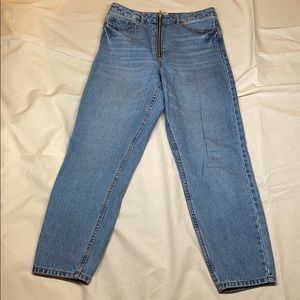 Forever 21 high waist zip fly jeans